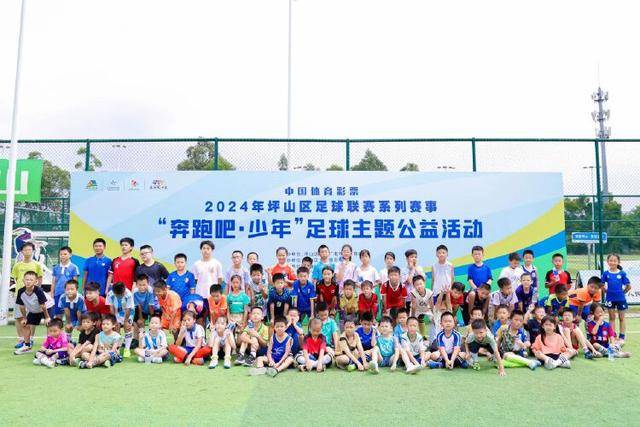 新闻中心资讯图片
